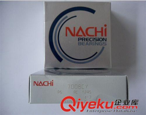日本NACHI轴承 批发CNC 精密机床轴承 NACHI 7008CP4 自动车床20型主轴轴承