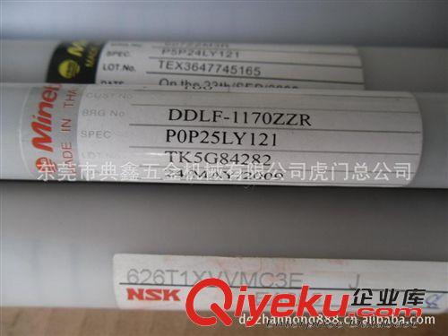 日本NMB轴承 NMB轴承 DDRF-1030zz DDRF-1340z  RF-830zz RF-1140zz