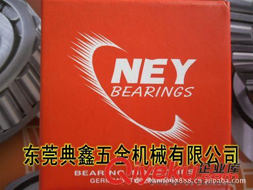 德国NEY轴承品牌代理 NEY轴承德国耐尔优NU2306 NJ2306 NU2307 NJ2307东莞一级代理商