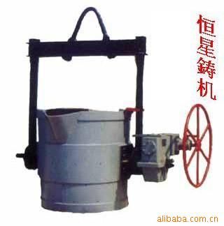 铁水包 专业生产铁水包
