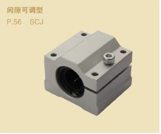 产品 批发生产 间隙可调型箱式单元 铝制箱式单元轴承  SCJ-10UU