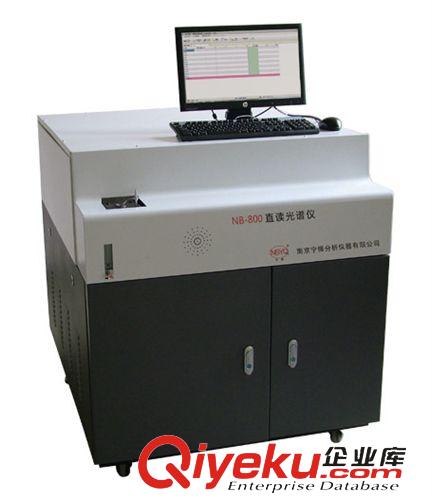分析仪器 NJSB-3C型三元素分析仪 三元素分析仪器