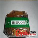 THK,PMI,ABBA.SBC 原装进口SBC直线导轨滑块 SBI55FL SBI55FLL