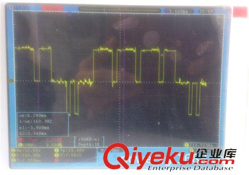 双脉冲高频电源 脉冲镀银电源 脉冲电源 电镀电源 渡银 番禺自动化设备原始图片2