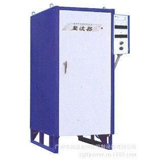 油冷可控硅整流机 8折优惠成本价销售水处理电源