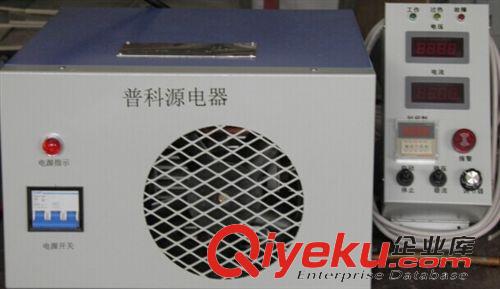 超声波清洗机设备 铝氧化电源 高频氧化电源 阳极氧化电源