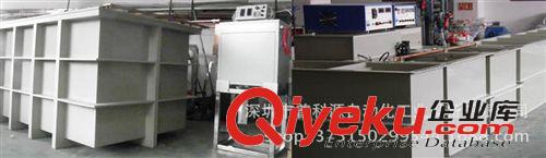 氧化设备生产线 硬质氧化设备，硬质氧化黑色设备
