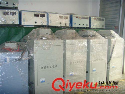 电解设备生产线 1000A40V 高频电积锌,铜,镍,铝,矿电源