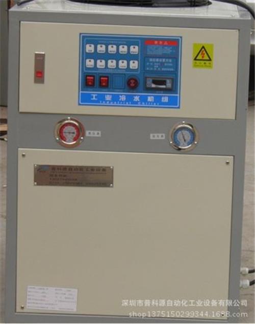 工业冷水机 5Ｐ氧化专用冷水机，阳极氧化冷水机，硬质氧化冷水机