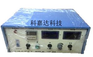 高频开关电源 30A12V高频电镀电源