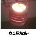 其他电热设备 【厂家.直销 高品质】 高频淬火机 DL-25