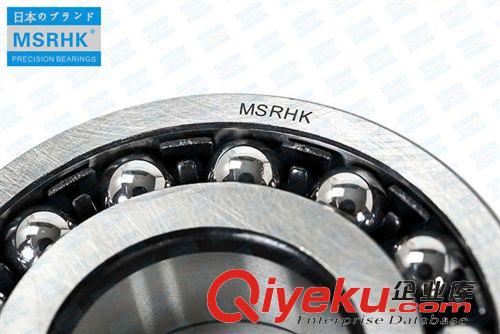 调心球轴承 日本MSRHK1202调心球轴承