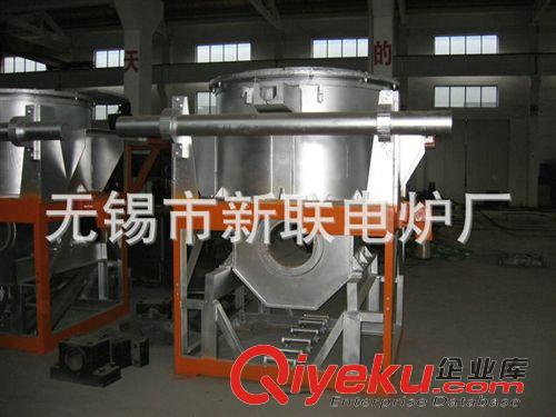 熔化炉 厂家供应新联工频感应熔铜炉 实用型工业节能熔铝炉