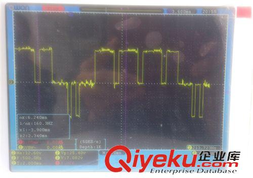高频开关电源 {zx1}{zy}惠的厂家直销 脉冲电源 高频脉冲