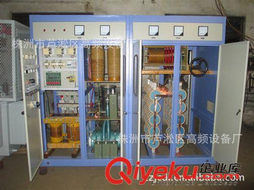 电子管感应加热设备系列 现货供应电子管200KW高频设备