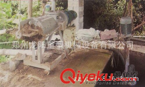 锌渣分离设备 厂家直销郑州固液粪便脱水分离机 高湿物料脱水处理设备