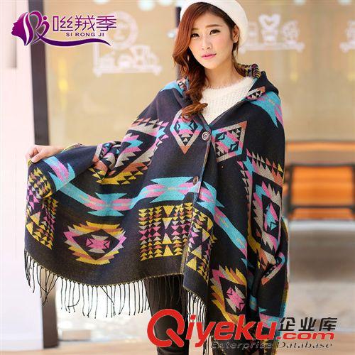 新品上市 韩国爆款女羊毛带帽披肩 超大提花波西米亚风格 秋冬披肩斗篷