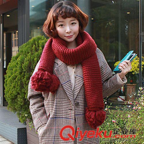 屌爆了 2014韩国韩版女士时尚休闲保暖毛线围巾 大毛球纯色针织围脖围巾