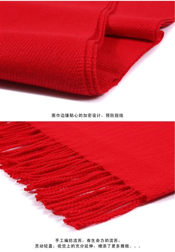 围巾系列 2014秋冬中国红 大红色围巾 年会围巾披肩 仿羊绒纯色围巾 可定制