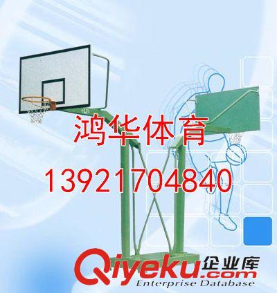 篮球器材 生产成人篮球架海燕式篮球架 室外篮球架 户外移动式篮球架
