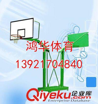 篮球器材 生产成人篮球架海燕式篮球架 室外篮球架 户外移动式篮球架