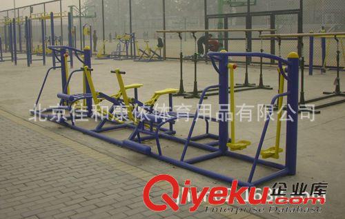*户外健身器材（蓝黄系列） 供应JHKN-3052多人连体健身器A 小区户外健身器材 健身路径器材