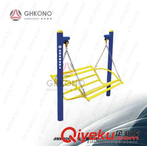 *户外健身器材（蓝黄系列） 批发供应JHKN-3049太空休闲椅 小区户外健身器材 健身路径器材