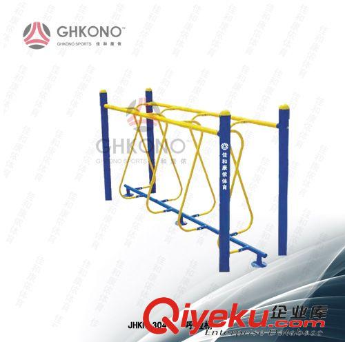 *户外健身器材（蓝黄系列） 批发供应 JHKN-3047呼啦桥 小区户外健身器材 健身路径器材