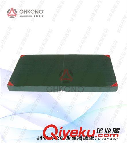 *体操器材系列 供应JHKN-6030 折叠海绵垫 体操垫 海绵垫 压缩垫  垫子