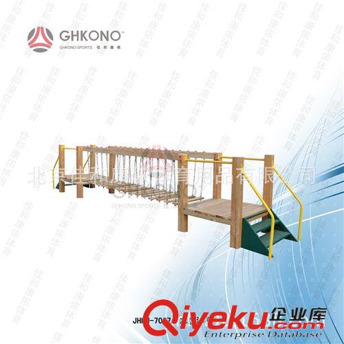 *儿童健身器材系列 供应 JHKN-7067A 木质浮桥 浮桥 吊桥 儿童游乐设施