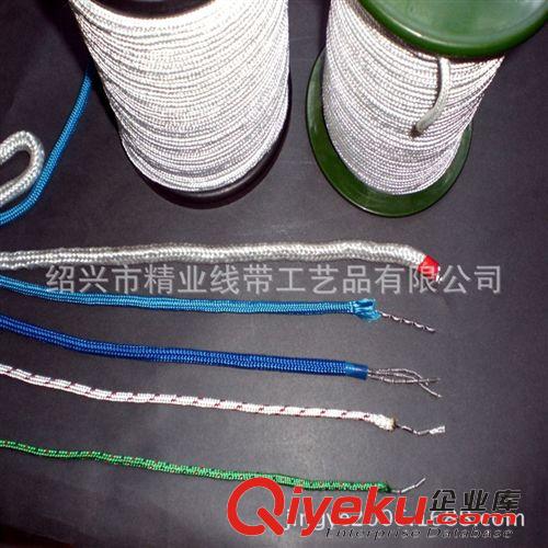 铅绳 精业线带 原厂生产 涤纶编织夹铅绳 直径3-8MM 控重精准 点击选购