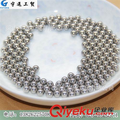 宇通碳钢钢珠 供应硬质合金 YG8精密钨钢钢珠 挤孔专用0.8mm-32.14mm钨钢钢球