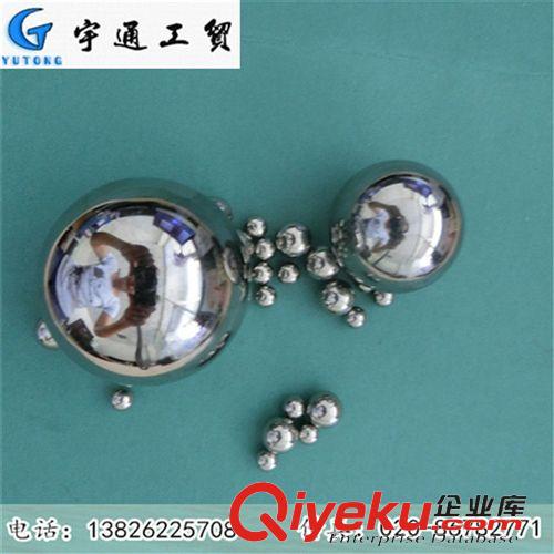 宇通碳钢钢珠 供应硬质合金 YG8精密钨钢钢珠 挤孔专用0.8mm-32.14mm钨钢钢球
