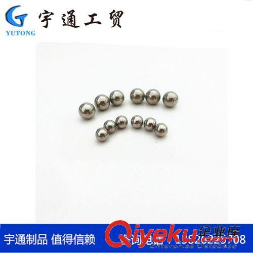宇通不锈钢钢珠 厂家供应 铁珠 碳钢珠 微型钢珠2.5mm2.8mm3.5mm不锈钢球