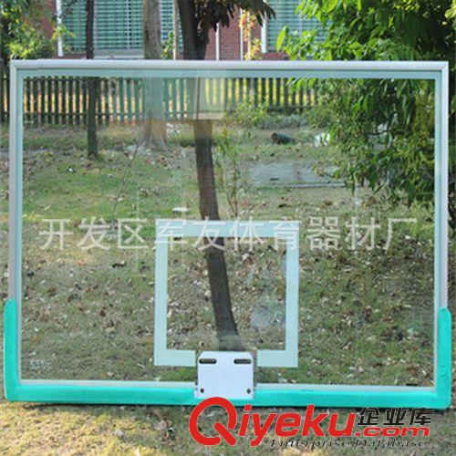 篮球系列 tj供应标准篮球架篮板 学校篮板 钢化玻璃篮球板 高级篮球架板