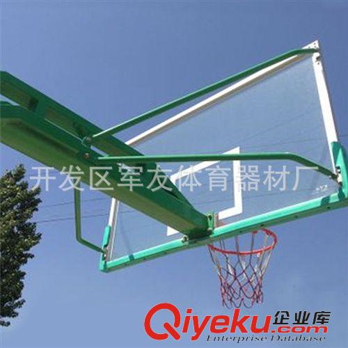 篮球系列 厂家tj供应 yz篮板 钢化玻璃 透明标准篮板 儿童篮板