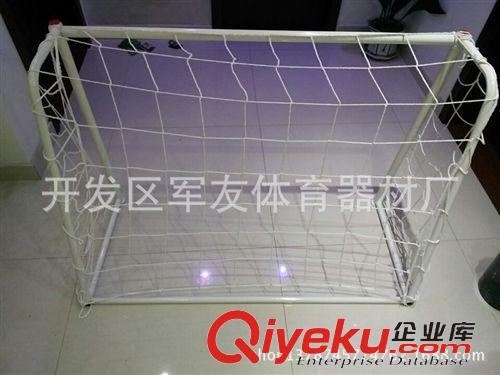 足球系列 厂家直销休闲可分拆足球球门五人制超稳定儿童足球门架可折叠