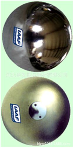 体育运动器材 铅球 专业铅球生产厂家 出口铅球 国际比赛铅球 体育比赛田径器材