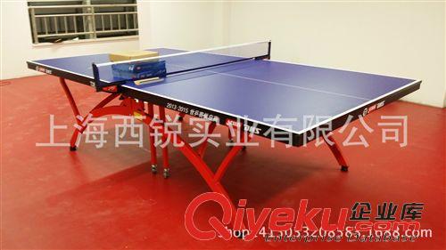 室内PVC地板 艾 4.5mm红色布纹 PVC运动地板 乒乓球馆 室内运动场地胶