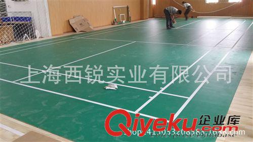 室内PVC地板 艾 4.5mm荔枝纹 绿色整片 羽毛球场 PVC运动地板 球馆地胶