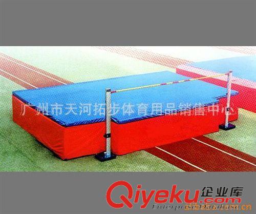 田径、体操器材系列 跳高运动垫子工厂供应 海绵运动垫子 体育运动垫子