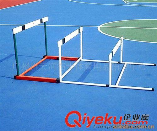 田径、体操器材系列 供应露天体育运动器材 yz钢管跨栏架 广州多色跨栏架