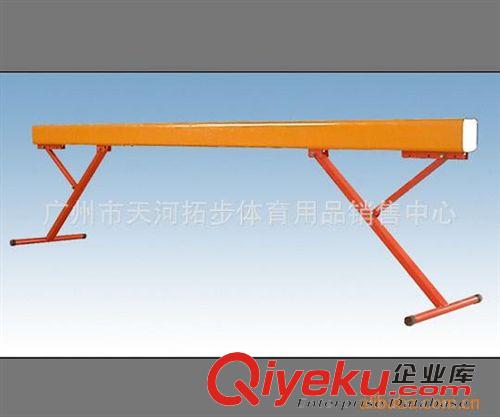 田径、体操器材系列 体育器材厂家供应 平衡木 体操凳 体体育运动器材