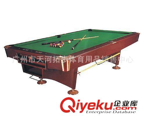 桌球台系列 桌球台厂家批发 B-013美式桌球台 广州 花式桌球台