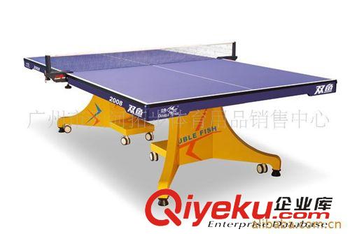 乒乓球系列 厂家提供 广州乒乓球台批发 2008#折叠式乒乓球台