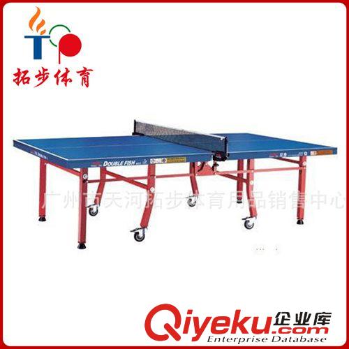 乒乓球系列 热销供应 803#可折叠式乒乓球台  家用乒乓球台