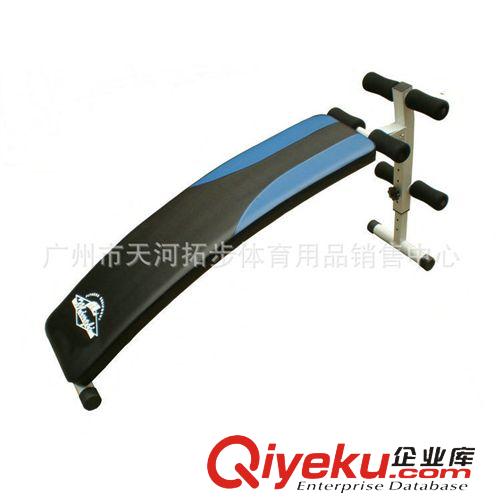 健身路径系列 弧形腹肌板厂家供应 GX—9005 蓝黑弧形健腹板 健身瘦腹健腹板