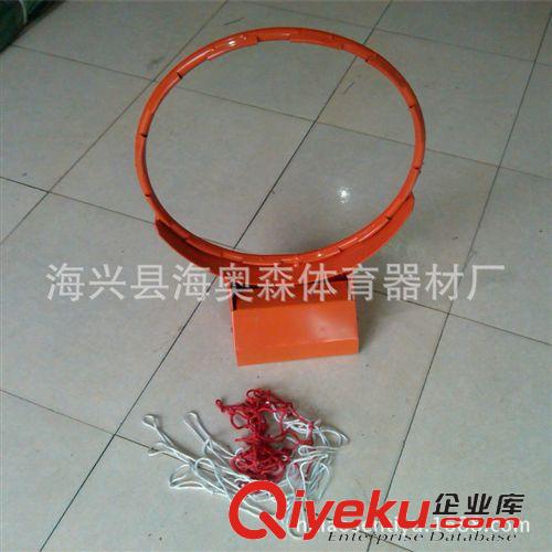 篮球板、篮圈 批发供应 体育用品  HAS-1713  gd三簧比赛篮筐 弹性篮圈