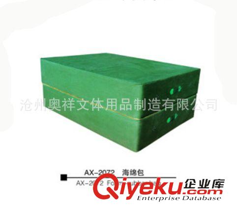田径系列 厂家生产 AX-2072 海绵包 体操垫规格齐全 价格优惠