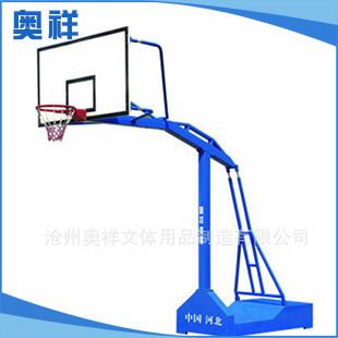 更多产品 低价出售 AX-1011  固定篮球架 全箱式篮球架